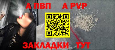 СК Кинель