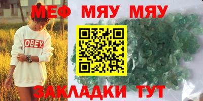 СК Кинель