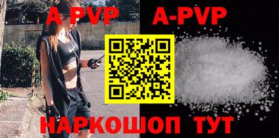 тгк Кимры