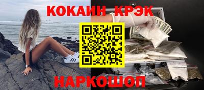 прущая мука Кингисепп