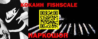 тгк Кимры