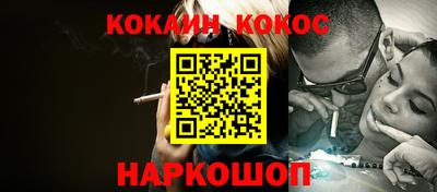 СК Кинель