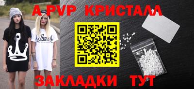 тгк Кимры