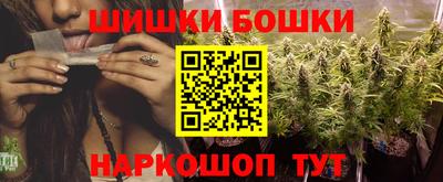 тгк Кимры