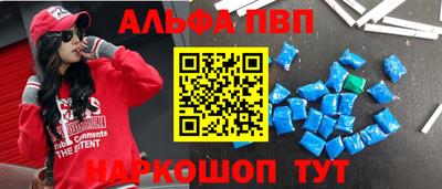прущая мука Кингисепп