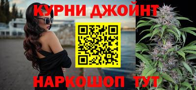 прущая мука Кингисепп