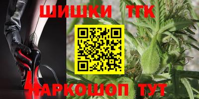тгк Кимры