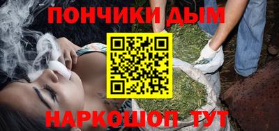 тгк Кимры
