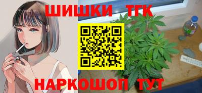 прущая мука Кингисепп