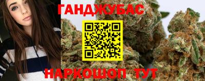 тгк Кимры