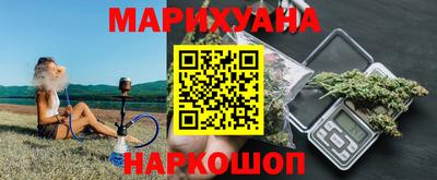 прущая мука Кингисепп