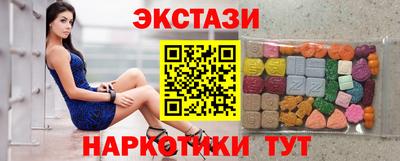 прущая мука Кингисепп