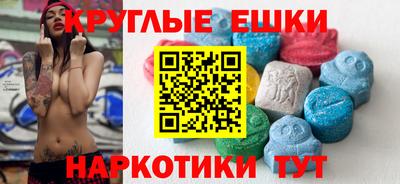 тгк Кимры
