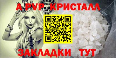 тгк Кимры