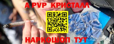 СК Кинель