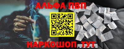 СК Кинель