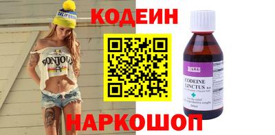 СК Кинель