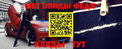 СК Кинель