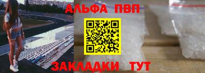 СК Кинель