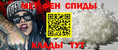 прущая мука Кингисепп