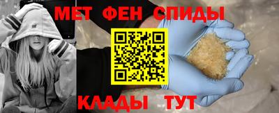 тгк Кимры