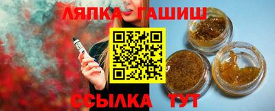 прущая мука Кингисепп