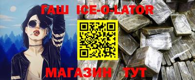 прущая мука Кингисепп