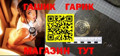 прущая мука Кингисепп