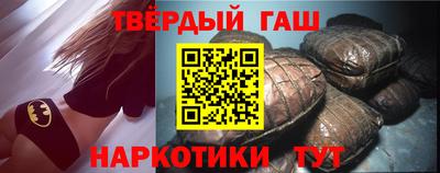 тгк Кимры
