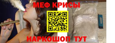 тгк Кимры