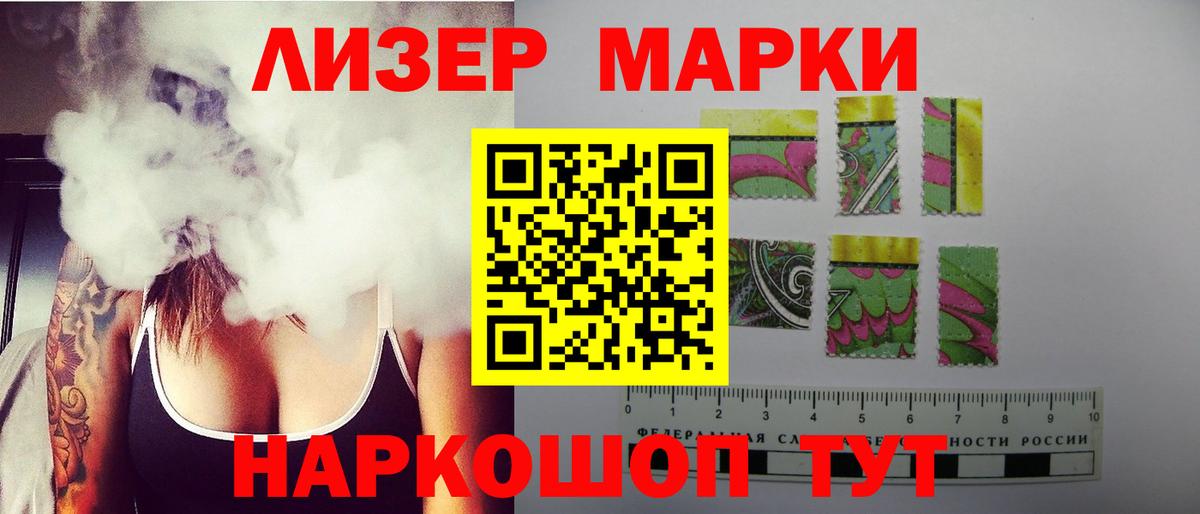 Гашиш  A-PVP СОЛЬ кристаллы  Экстази  Меф МЯУ МЯУ  Вход с VPN  Кисловодск  Мефедрон   Cocaine 